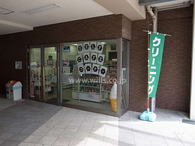 共用部分（コモンズショップ）