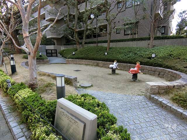 敷地に隣接した公園