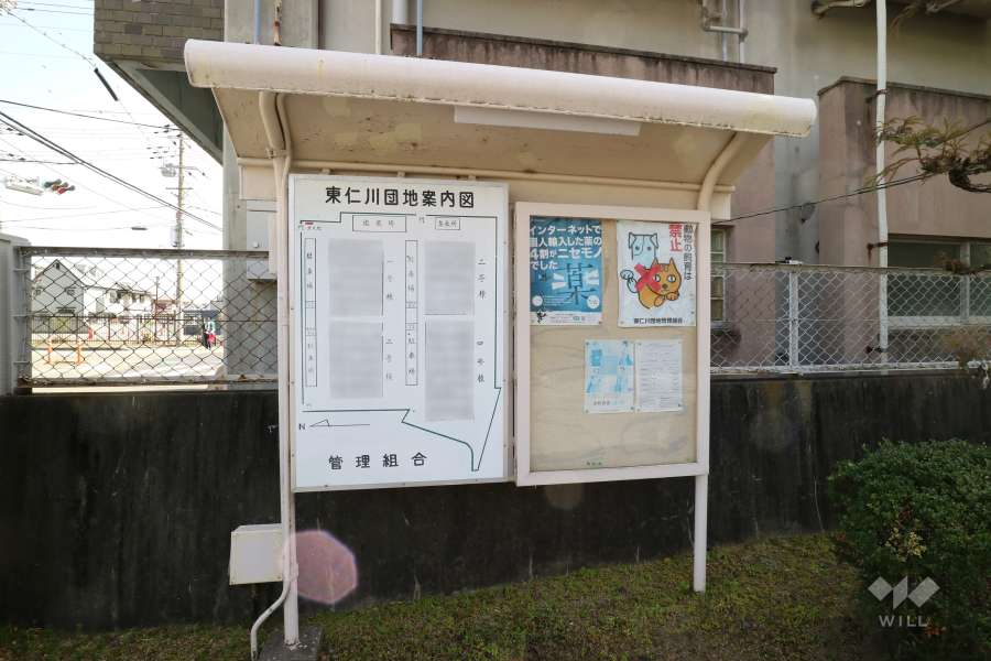 案内板