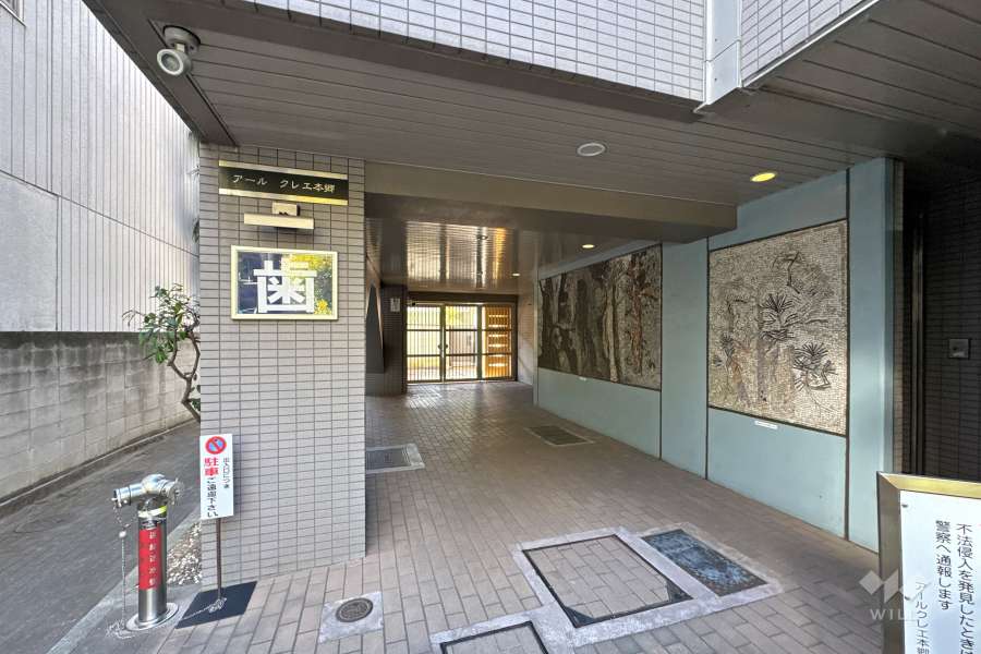 エントランス