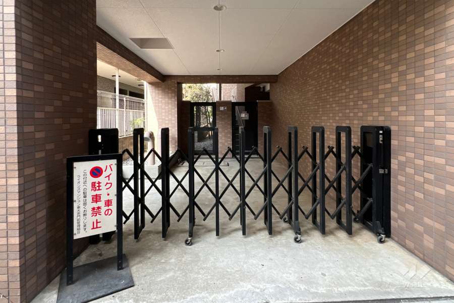 共用部分