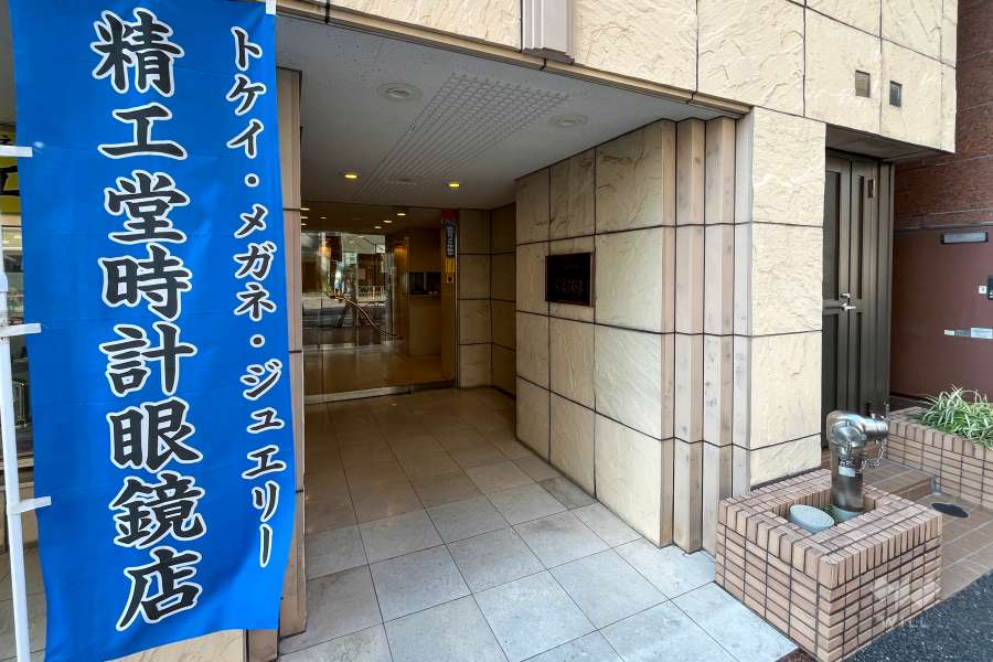 エントランス