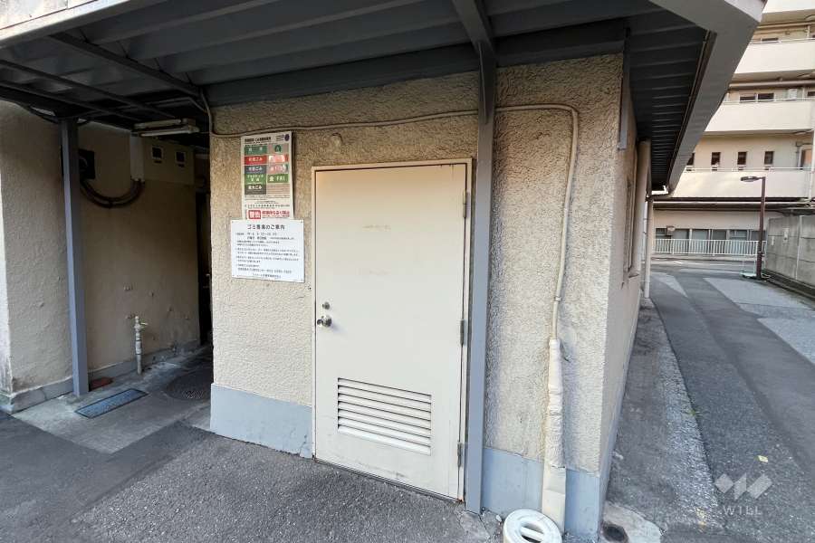 ゴミ置場