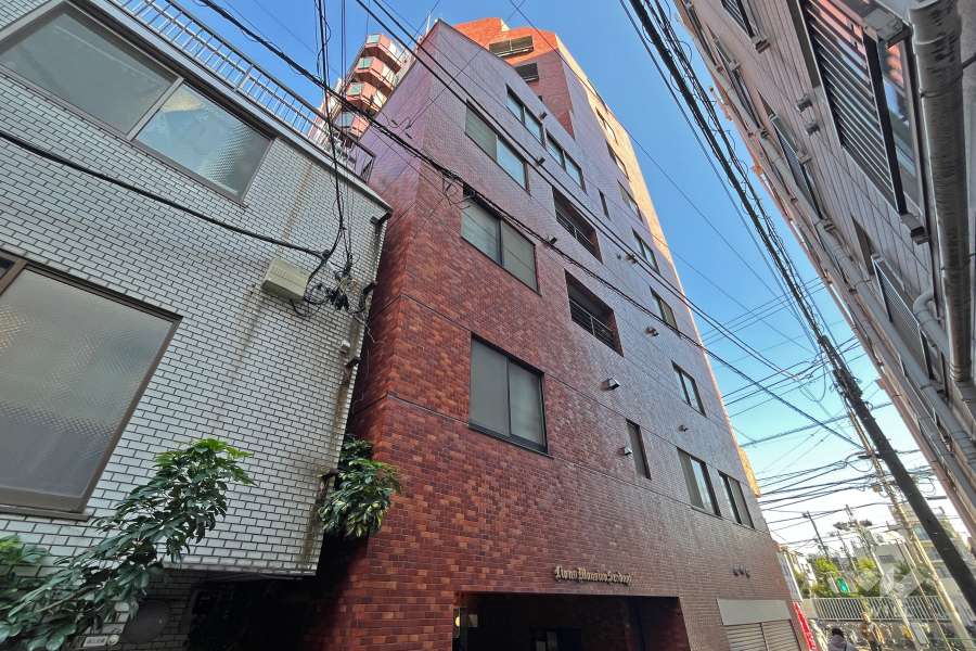 ライオンズマンション千駄木の外観（南西側から）