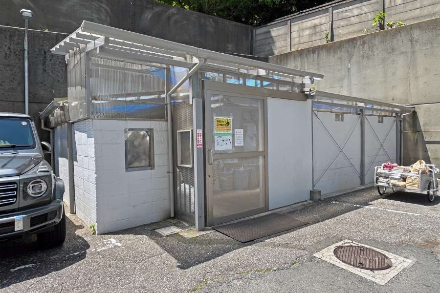 ゴミ置場