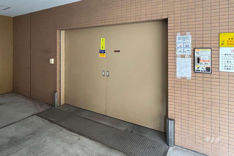 敷地内駐車場（屋内機械式）