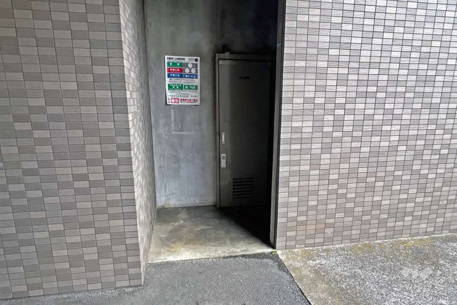ゴミ置き場