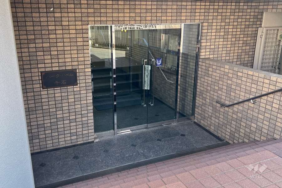 エントランスアプローチ