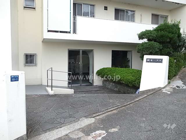 エントランスアプローチ