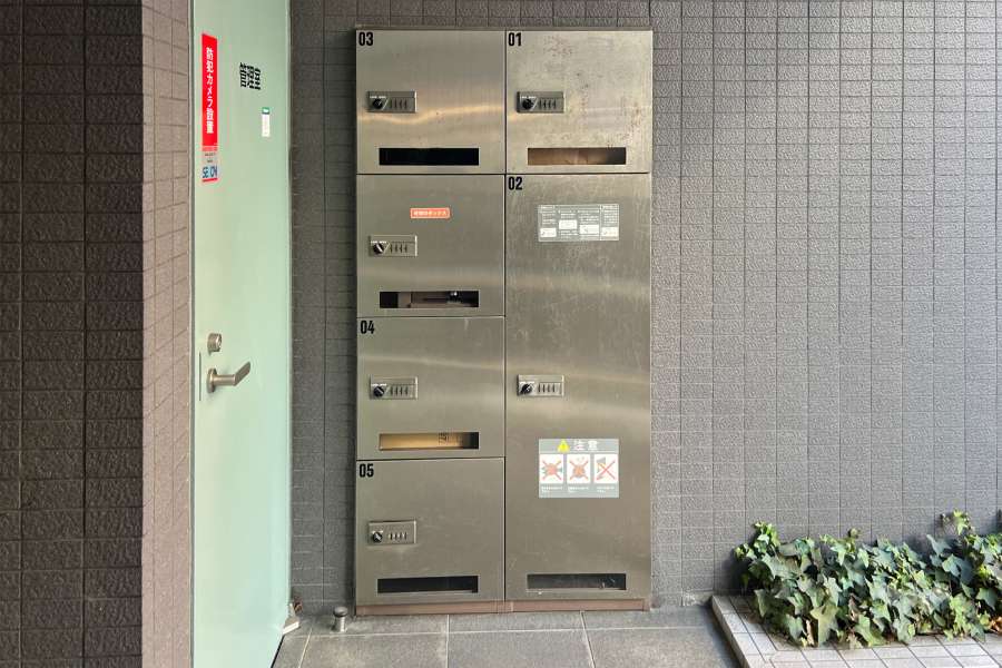 宅配ボックス