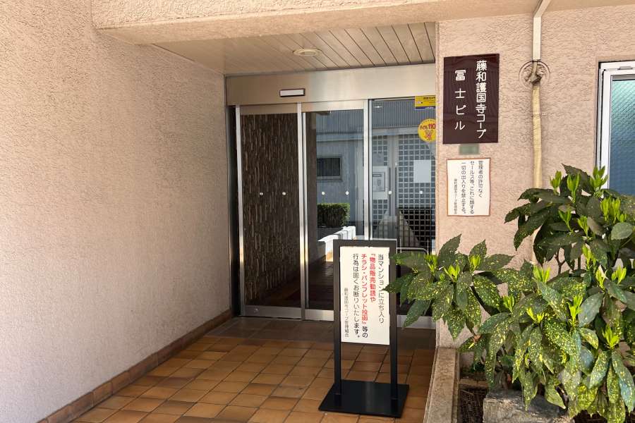 エントランス