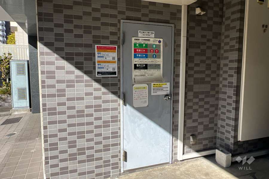 ゴミ置き場