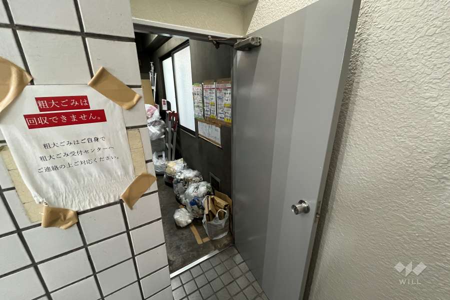 ゴミ置き場