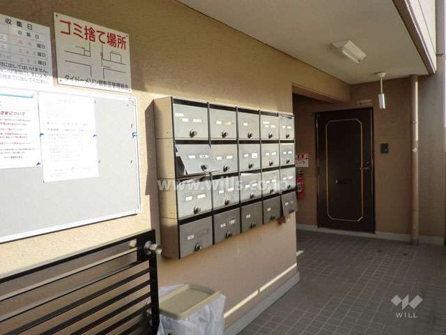 共用ポスト