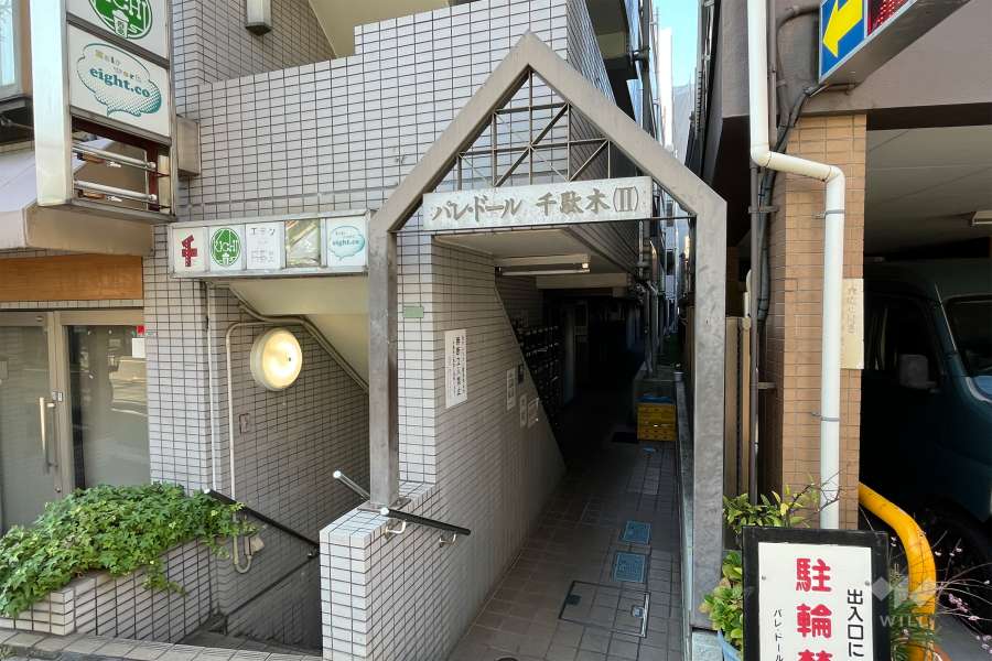 エントランス
