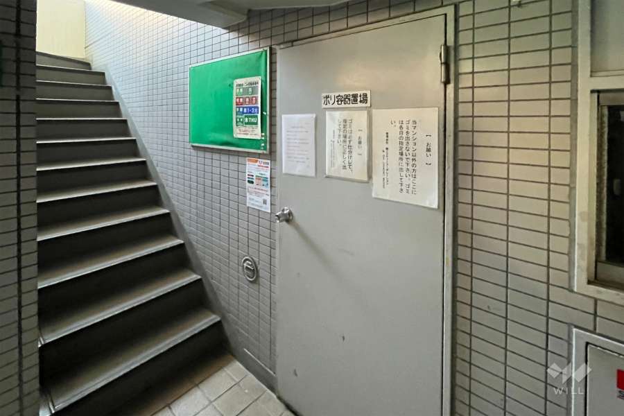ゴミ置き場