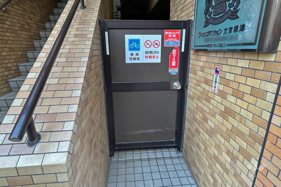 駐輪場出入り口