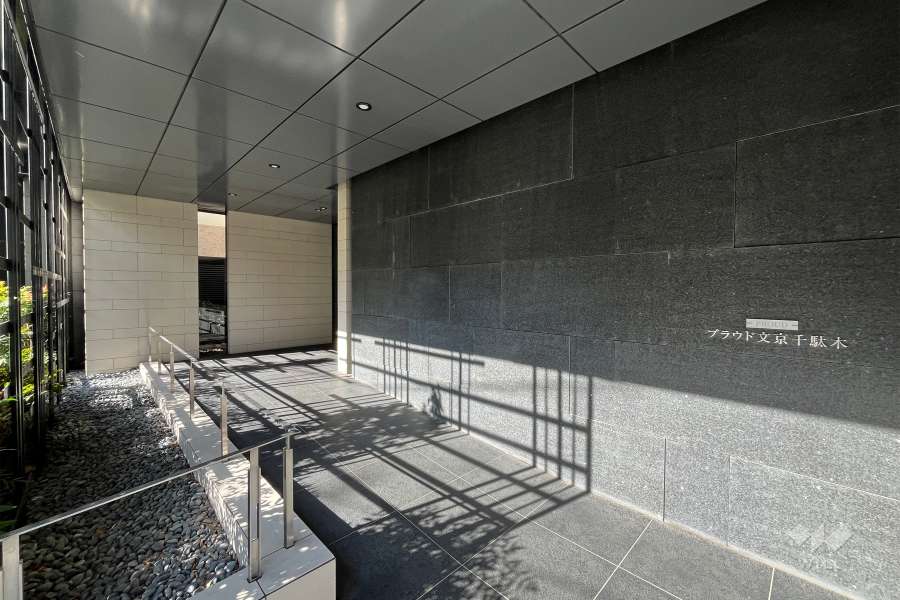 エントランスアプローチ