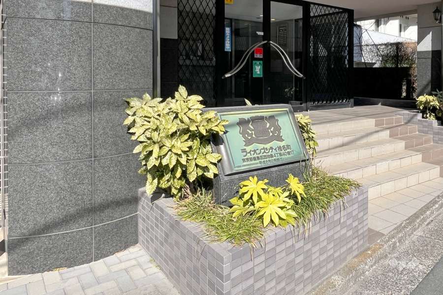 銘板