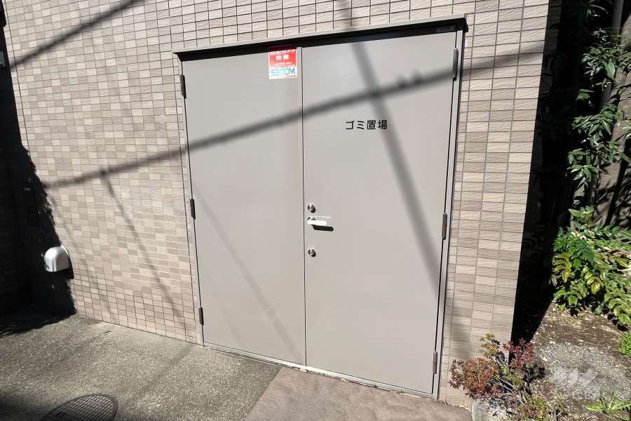 ゴミ置場