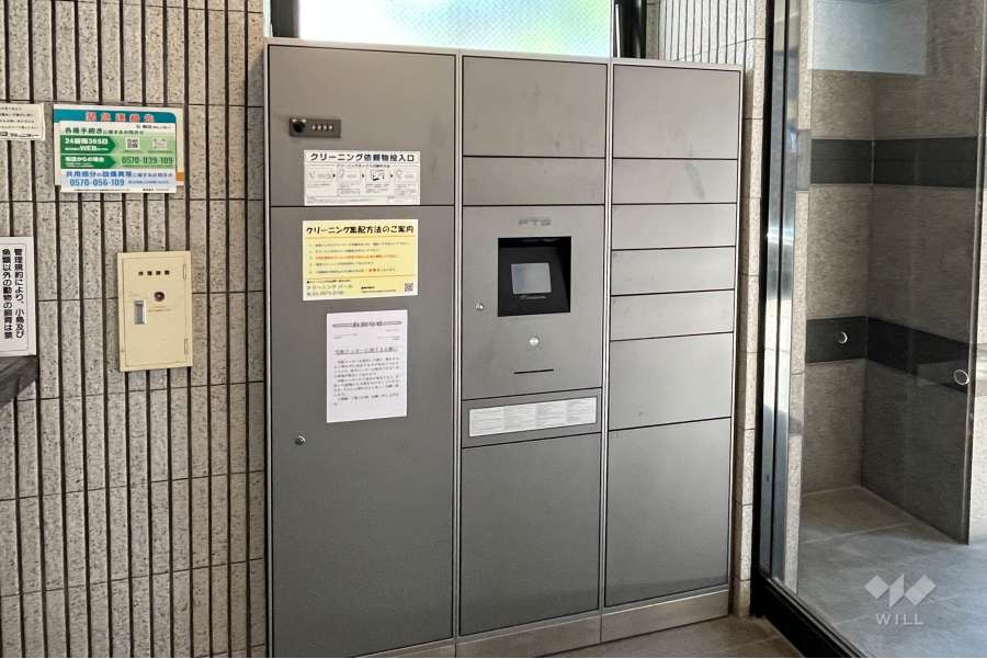 宅配ボックス
