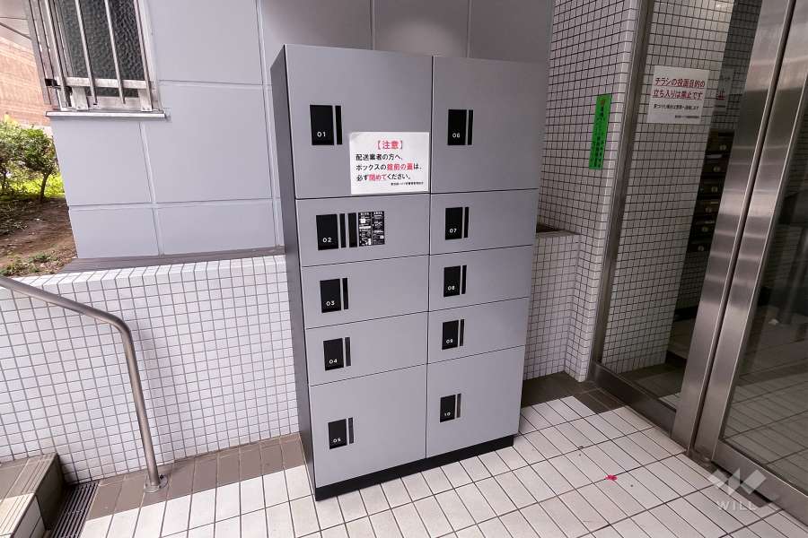 宅配ボックス