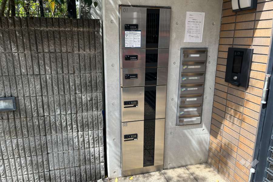 宅配ボックス