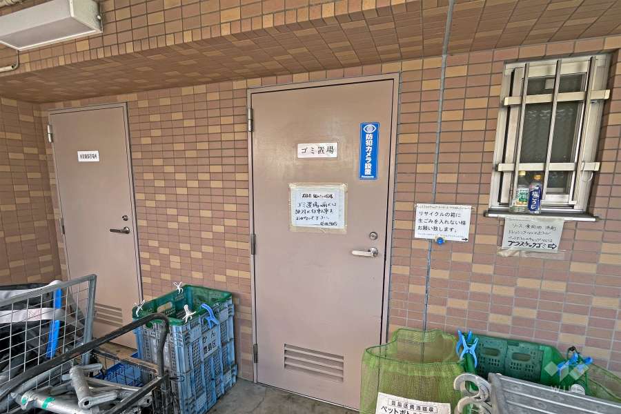 ゴミ置場