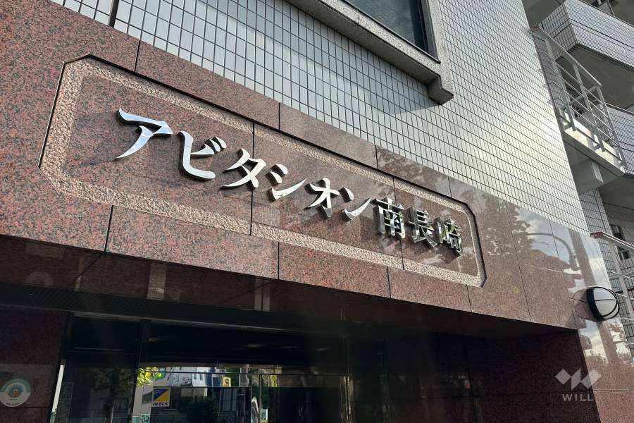 銘板