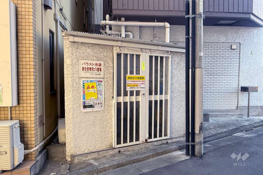 ゴミ置場