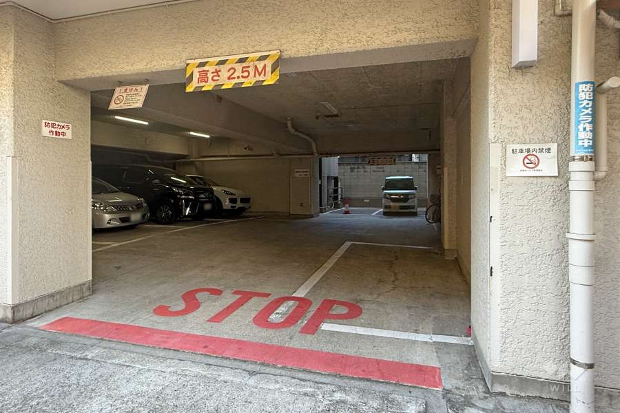 敷地内駐車場（屋内平面式）