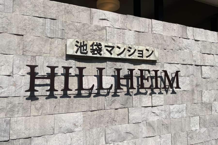 銘板