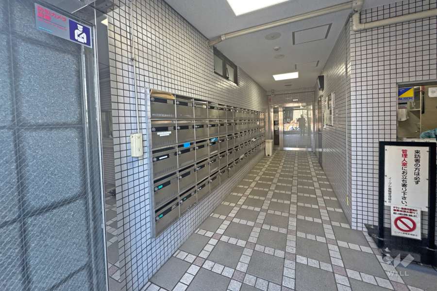 共用ポスト
