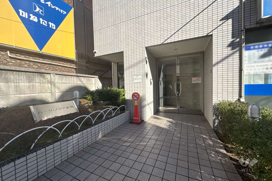 エントランスアプローチ