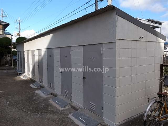 トランクルーム