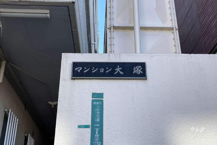 銘板