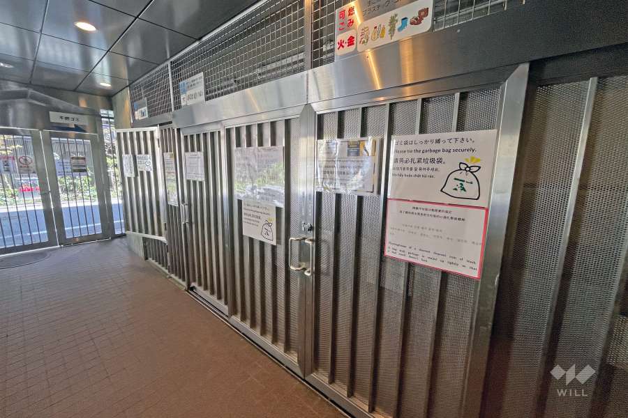 ゴミ置場