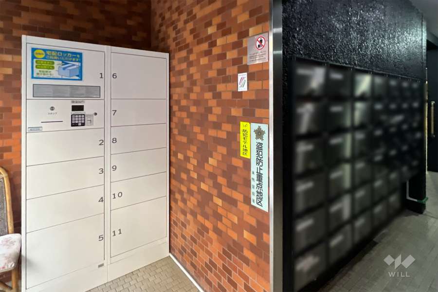 宅配ボックスと共用ポスト