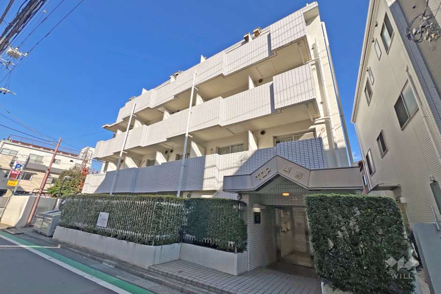 トップ巣鴨第1の外観（南西側から）