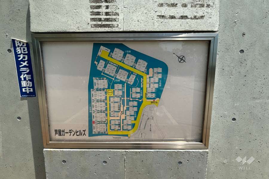 日商岩井芦屋ガーデンヒルズの敷地配置図
