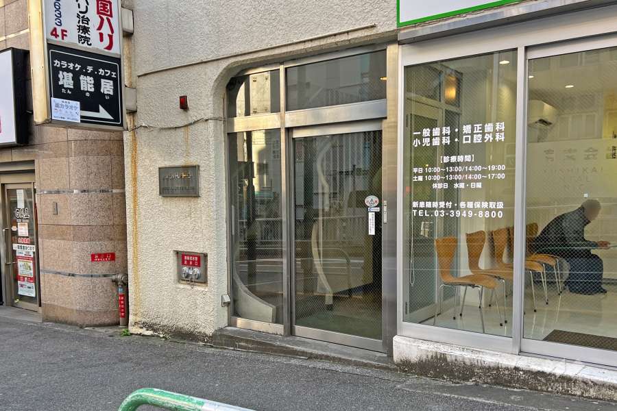 エントランス
