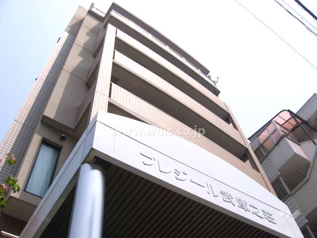 プレジール武庫之荘の外観（南西から）