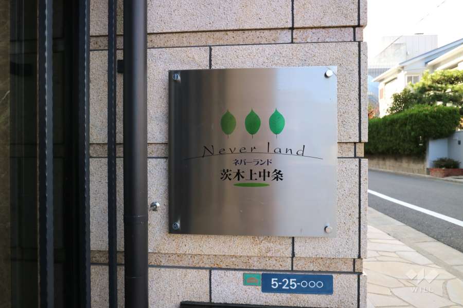 銘板