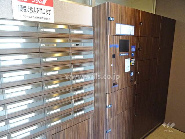宅配ボックスと共用ポスト