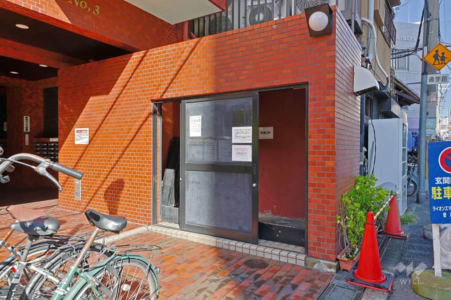 ゴミ置場