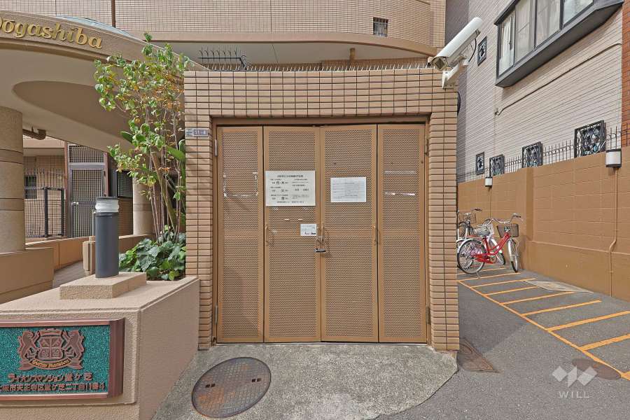 ゴミ置き場