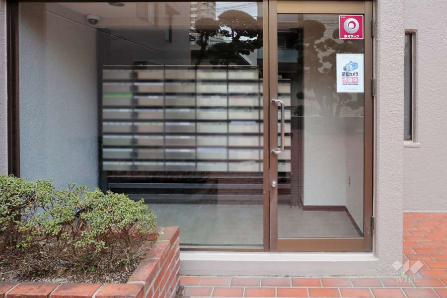 共用ポスト