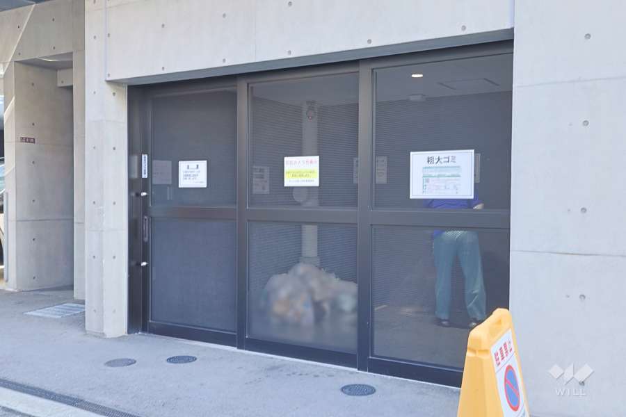 ゴミ置き場