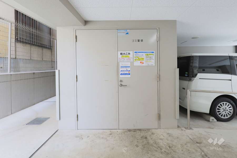 ゴミ置き場