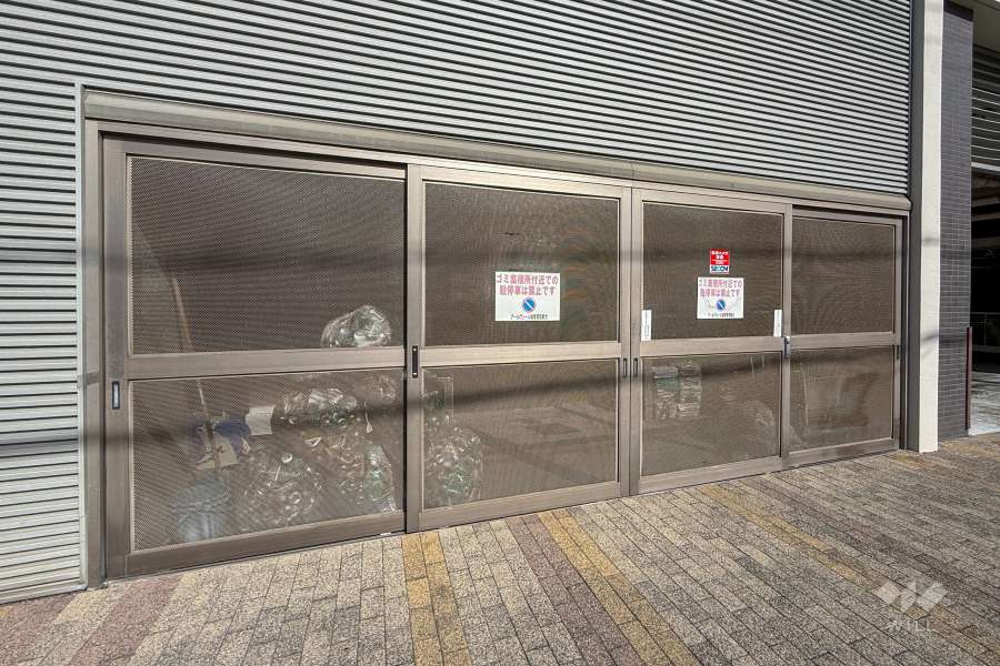 ゴミ置き場